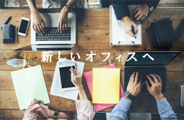 コマーシャルムービー